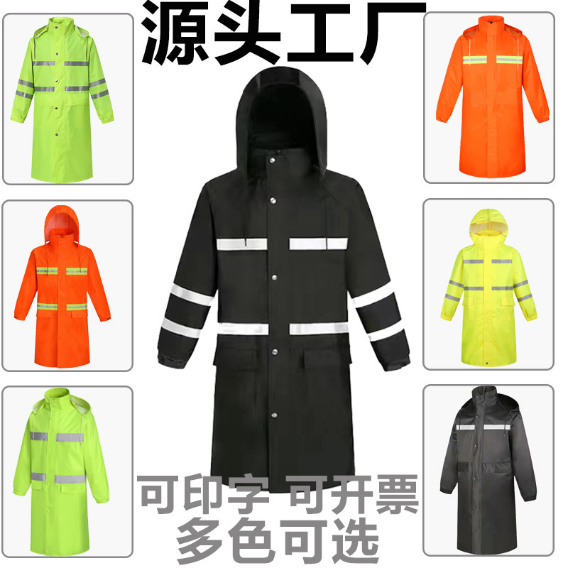 Long Raincoat, Full-Body Storm-Proof, Adult Hooded Canvas, Thickened and Wear-Resistant, Men's Outdoor One-Piece Oxford Cloth Raincoat Long Raincoat, Full-Body Storm-Proof, Adult Hooded Canvas, Thickened and Wear-Resistant, Men's Outdoor One-Piece Oxford Cloth Raincoat