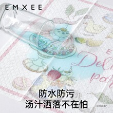 ��������һ���Բ͉|�냺��y������ͷ�ˮ���|��ͯ���β����|����