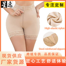 �W���羳���������ո������Ώ����������w�����@���Ը���������ѝ