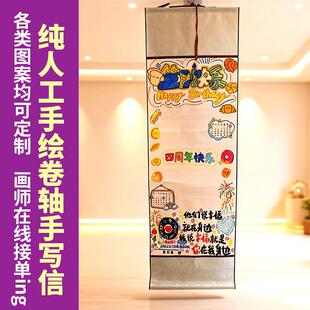 ���ֵ���D���֌��ż����S���Ʒ���˹�diy��Ů�Ѽ�Ʒ�W�tͬ��
