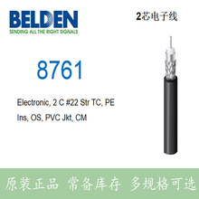 Belden ��ͨ8761 Electronic, 2 C #22 Str TC, 2о��Ӿ�