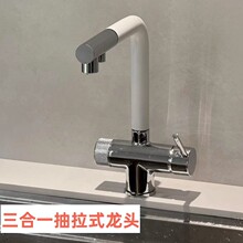 Ʒ�|؛ ����һˮ���^�N��ϴ����ˮ�ۃ��ö๦�܃�ˮ�������^���