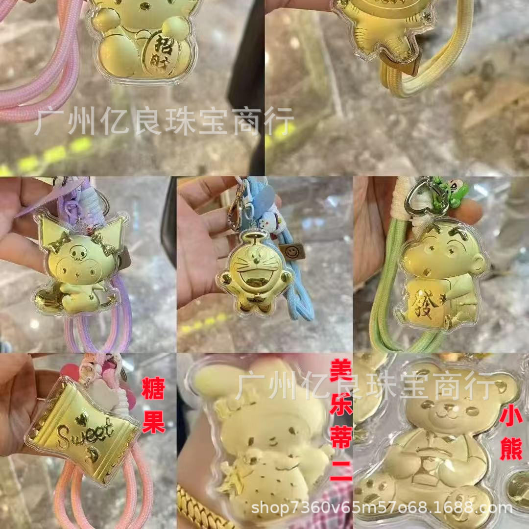 微信图片_20250516093014_副2本