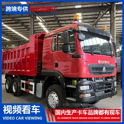and gravel transport vehicle, heavy-duty – Yük maşınları
