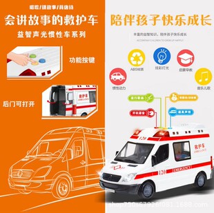 車種類圖片 海量高清車種類圖片大全 阿里巴巴