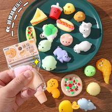 miniС�������󘷃�ͯ���؏���߽≺����оW�t���ֵ�lй����