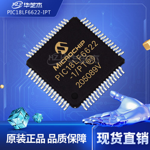 PIC18LF6622-I/PT ���bQFP64 ΢������MUCԭ�b���F؛