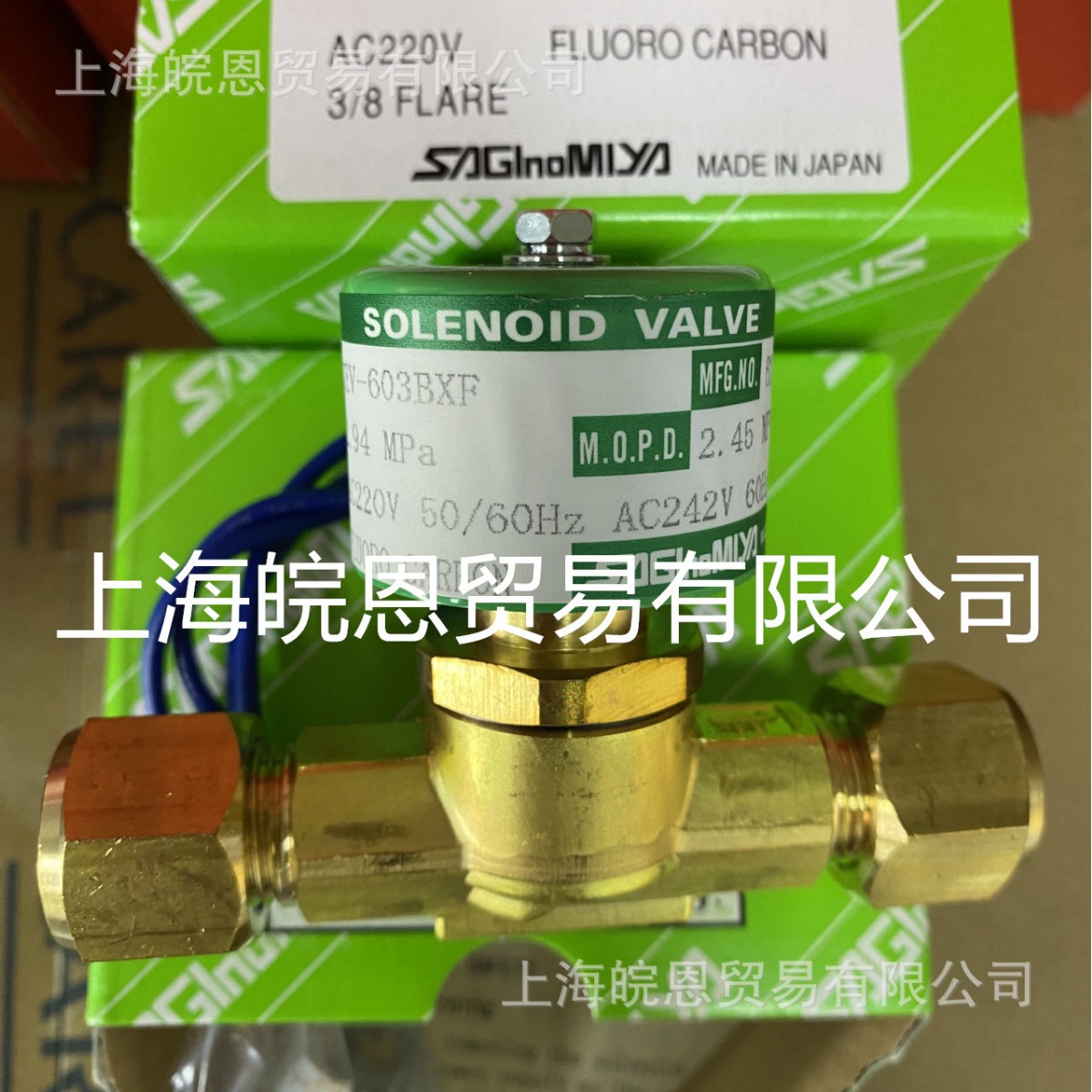 原装正品SEV–502BYF SEV–502BXF SEV–303BXF日本鹭宫电磁阀