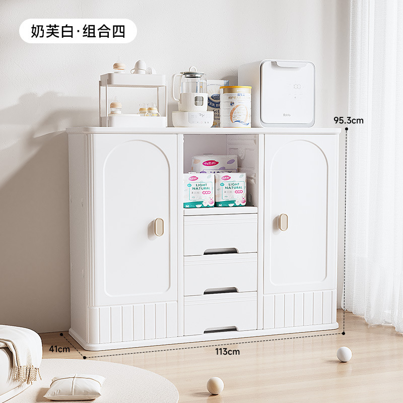 French feeding table combination four