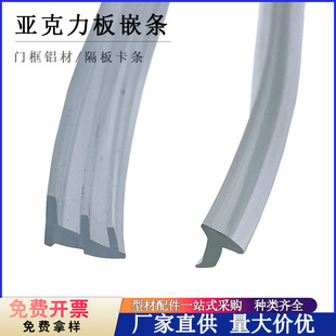 �Ͳ�Ƕ�l �ЙC�������l2020 3030 4040��͸��ܛ�z�l6��4/5 8��4/5
