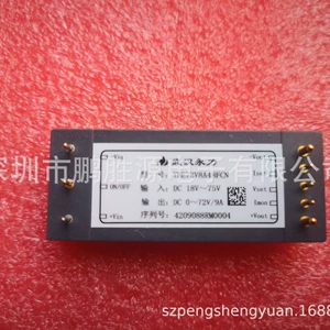 Агент для блока питания кирпичного модуля Wuhan Yongli 1/8 с выходом широкого диапазона 0 ~ 72 В постоянного тока / 9 А YBE72V8A48FCN