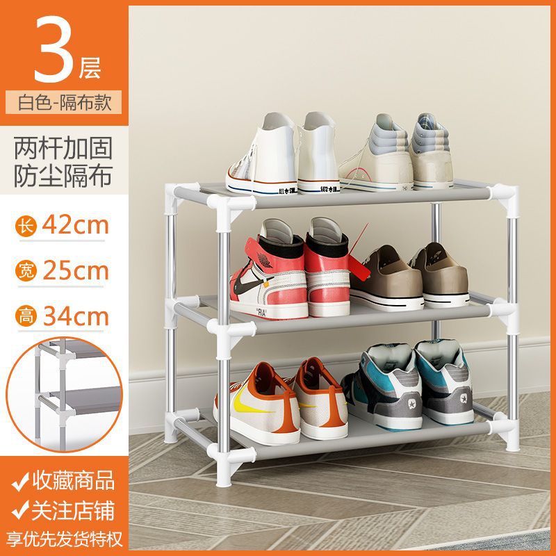 Estante de zapatos simple resistente al polvo de alquiler de estudiantes 12 porta de almacenamiento doméstico estante de puerta 33