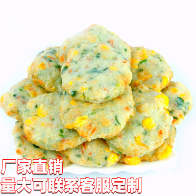 平海三鲜鱼饼韩式炒年糕火锅关东煮鱼糕串2.5kg鱼饼鱼糕 约27g/个