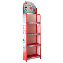 �̳�����؛�����ʳ����ţ��չʾ��ע��50x25�ČӽM�ϼܿ羳����