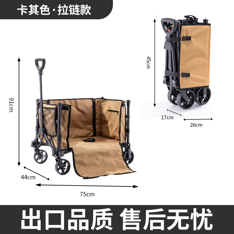 キャンピングカーアウトドア折りたたみアルミ合金キャンプカートピクニックキャンプ小型トロリーギャザリング大容量オフロードトレーラー|undefined
