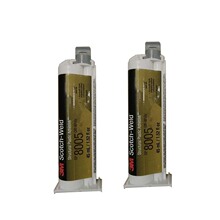 3M DP8805�Y���zˮ��ϩ���zDP8805LH3M����������������ABS/PVC