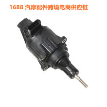 ���� ����ִ�������������÷����˹-���� A205 C160 A0009064107