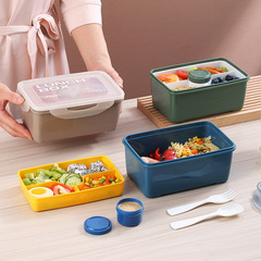 日本式弁当箱サラリーマン専用学生弁当箱可電子レンジタレ付プラスチックサラダ弁当箱弁当箱