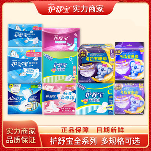 whisper/�o�挚δ���ИO�oҺ�w�l����������˯ѝ�l�����������l