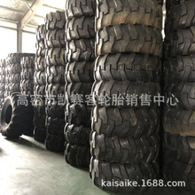 ũ�������ո����̥19.5L-24 R-4���̥װ�ػ���ͷæ �ھ����̥