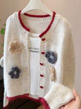 ʮзʽAIwᘿ_＾¿ײɫŮ