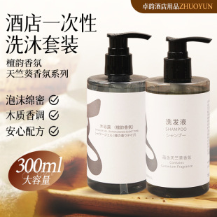 ̴���Ƶ�ϴ�lˮϴ�o��Ʒ����һ����ϴ�lˮ��ԡ¶�o�l�جF؛���l