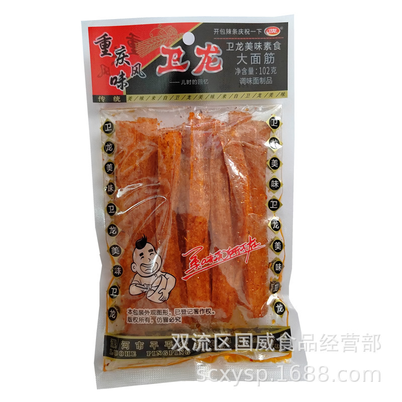 Weilong ラージグルテンスパイシースティック、スパイシースティック、小スパイシースティック、豆腐皮、Weilong スナック、スパイシースティック、スパイシーシーツリート、昆布、こんにゃくスナック卸売|undefined
