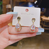 Silver needle, earrings, minimalistic metal South Korean goods, silver 925 sample, internet celebrity