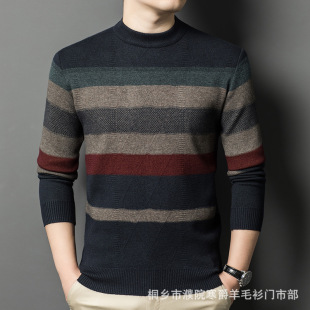 Cross-Border Autumn and Winter Men's Knitted Sweater Striped Jacquard Long-Sleeved Half Turtleneck Thickened Sweater Middle-Aged Pullover Dad Wear