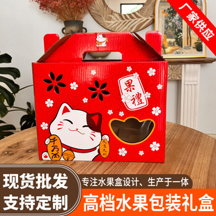 ��ؔ؈�����ˮ����Ʒ�߲˸߶˰��b��������ʽˮ���ʺ������ͶY��