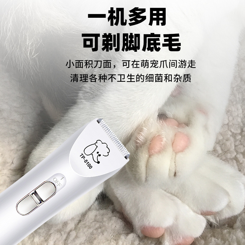 Машинка для стрижки Tefeng TP-5100 черная
