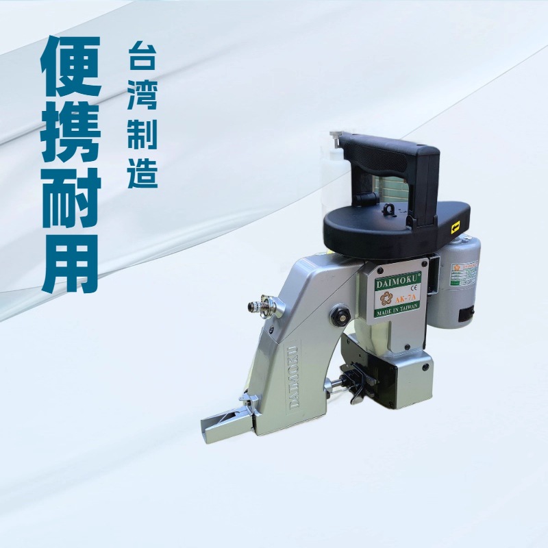 ����ʽ����ڻ�