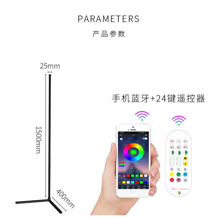 Lámpara de pie de esquina, luz ambiental de esquina colorida con Bluetooth, luz ambiental de pie USB, luz ambiental colorida con aplicación