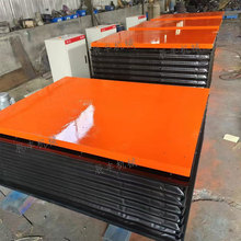 늄�Һ�������C�bж����ƽ̨؛��܇�e���C�̶�����ʽ����ƽ̨E18