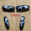 Ruyi Dzi beads approx.; 30*10mm