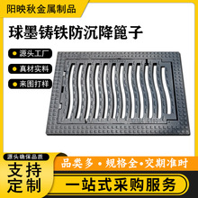 ��ī�T�F���������ӏ��Ɇ���ʽ��ˮ�ھ��w �������{ʽ��ˮ����