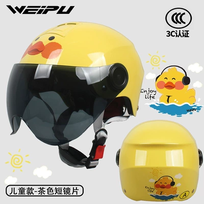 Motosiklet kaskı (dəbilqə) – New national standard 3C certification Class - bright-yellow-duck-tea-w-adjustable-head-circumference