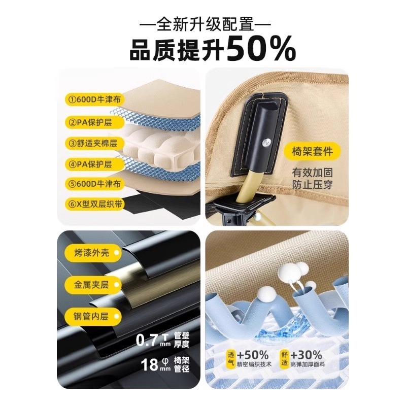 屋外折りたたみ椅子高さ月椅子調節可能なキャンプチェアポータブルリクライニングチェアビーチ釣りピクニック卸売|undefined
