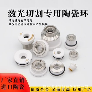 ���w�����մɭh�մ��w�Ώ��f��d�������׍����и��^�и�C��E18