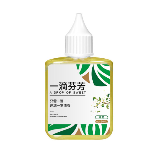 A drop of fragrance space long-lasting fragrance air freshener toilet toilet deodorizing shoe deodorant artifact