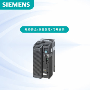Siemens G120 Power Module Pm240-2 Inverter 6Sl3210-1Pe23-8Al0 Brand New Price Negotiation