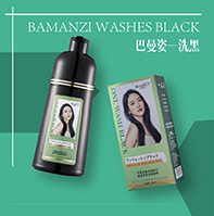 未标题-1_画板 1 副本 9.jpg