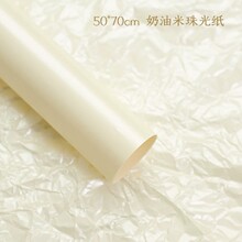 �Y����b��������Ʋݼ��z20g/500g�鼈�z���b��䁉|�b�ɫ