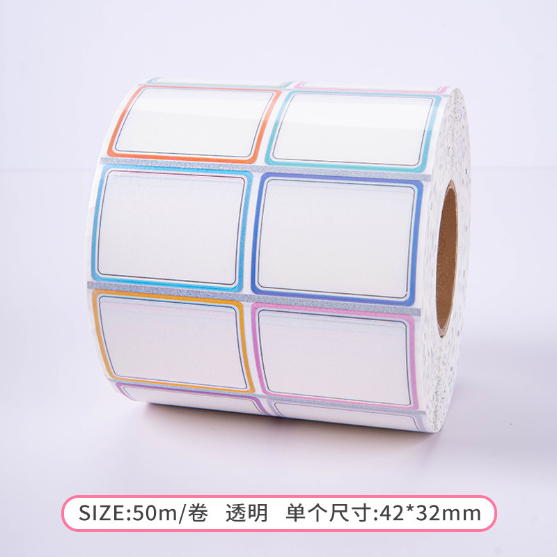 Name sticker, 42x, 32mm, 2920 pieces