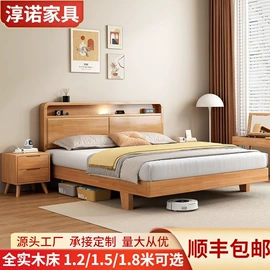 实木床;餐桌;实木沙发