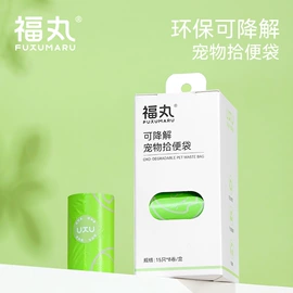 猫砂;猫猫窝/笼/垫;猫猫玩具