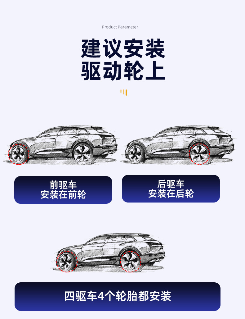 Manganese steel car tire anti-skid chain universal car off-road vehicle SUV pickup truck anti-skid chain car manufacturer