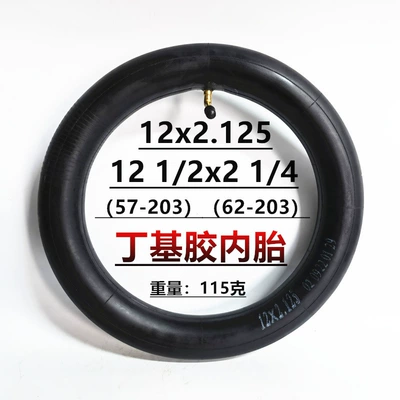 Elektrikli avtomobil şinləri 12 1/2x 2 1/4(62-203) inner