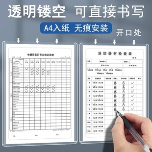 a4���U�մ����ļ��A͸������ռ{����퓰�A�ļ��N�����N�����