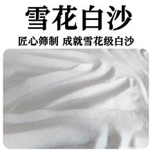 鱼缸造景底砂水族箱装饰白沙天然彩色石头白石子鱼缸沙子乌龟细沙